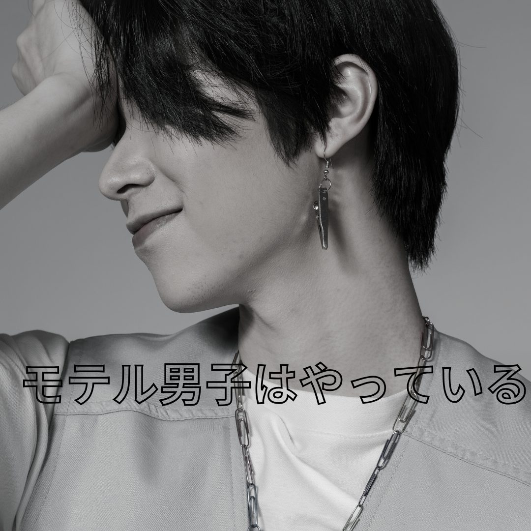 ヒゲ脱毛は何回必要？効果が出る回数の目安